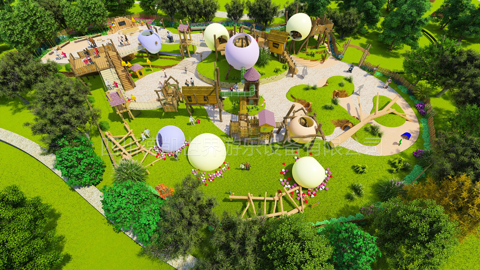 现代儿童乐园景观 -sketchup模型_sketchup模型库_建E室内设计网!